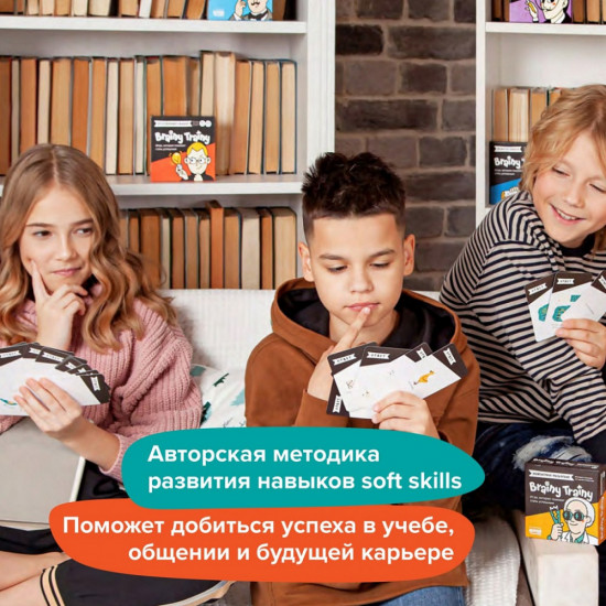 Игра-головоломка «Логика»