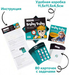 Игра-головоломка «Логика» - Фото 5