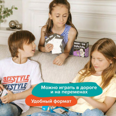 Игра-головоломка «Логика» - Фото 9