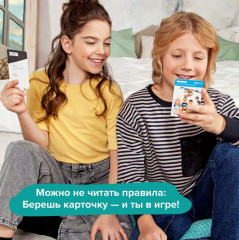 Игра-головоломка «Логика» - Фото 14