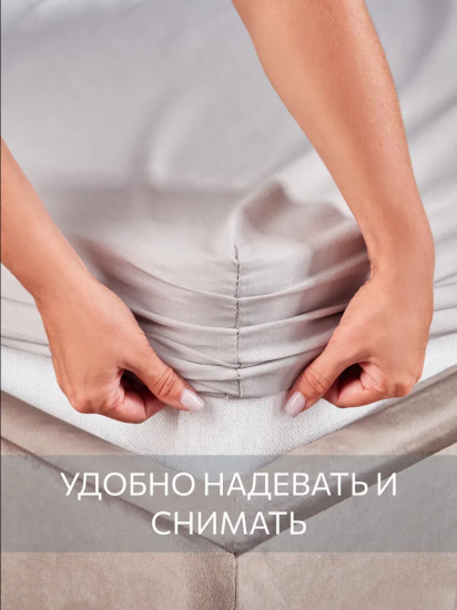 Простыня на резинке