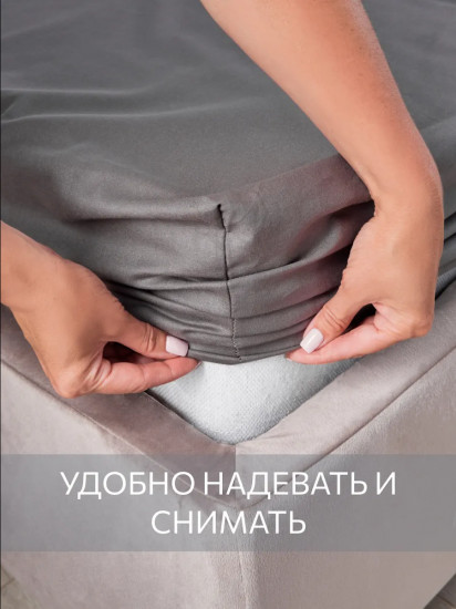 Простыня на резинке