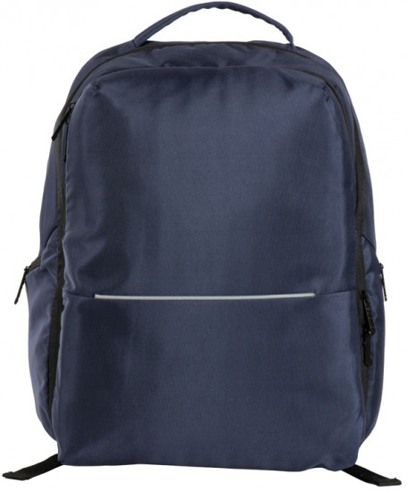 Рюкзак для ноутбука «Samy»