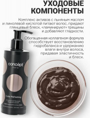Бальзам для волос оттеночный с коллагеном, оттенок Пепельно-русый - Фото 4