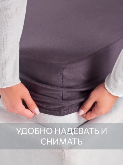 Простыня трикотажная на резинке