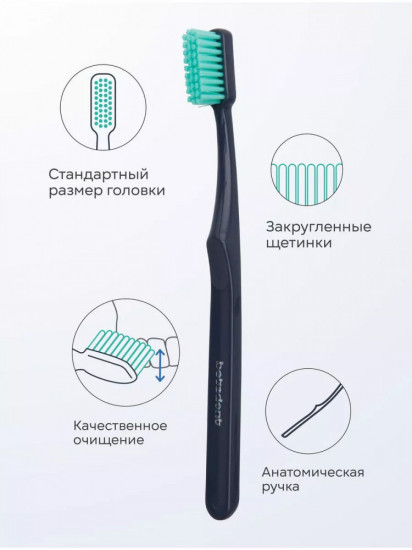 Зубная щетка жесткая с колпачком