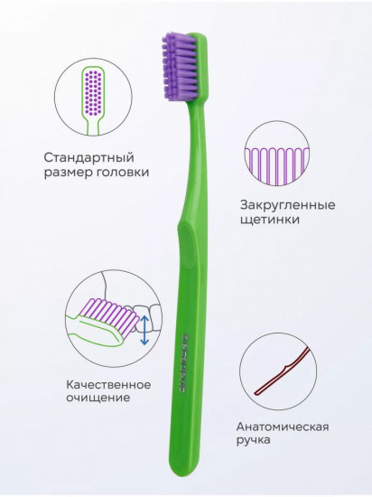 Зубная щетка жесткая с колпачком