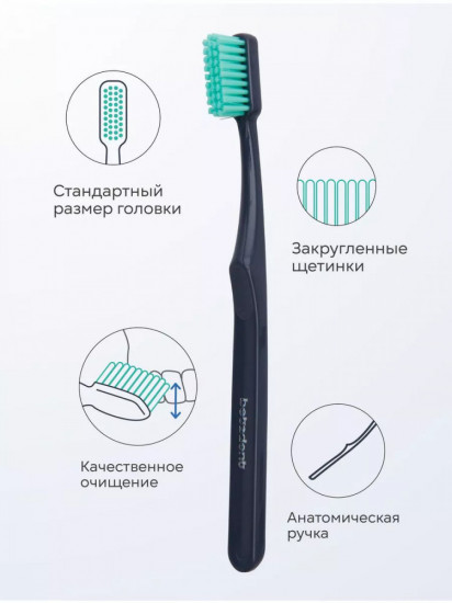 Зубная щетка средняя с колпачком