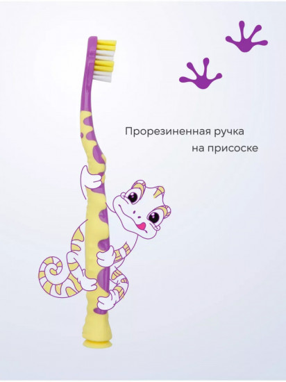 Детская зубная щетка мягкая «Kids-Junior»