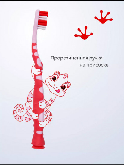 Детская зубная щетка мягкая «Kids-Junior»