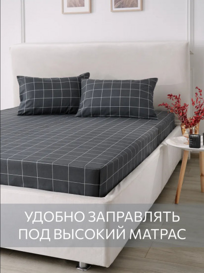 Простыня «Bredvecklare»