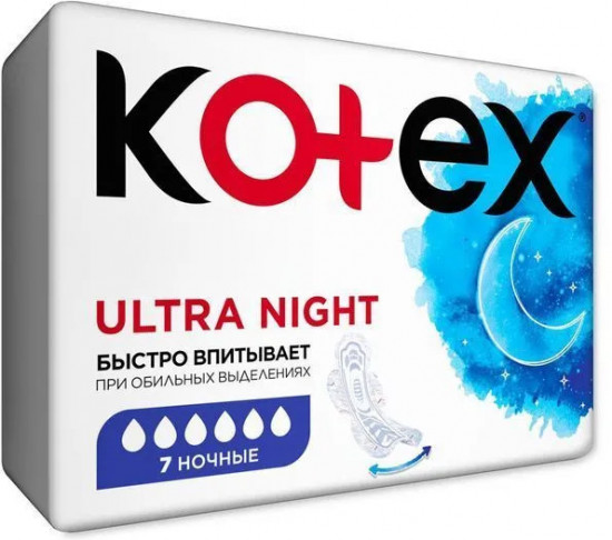 Прокладки женские «Ultra Night»