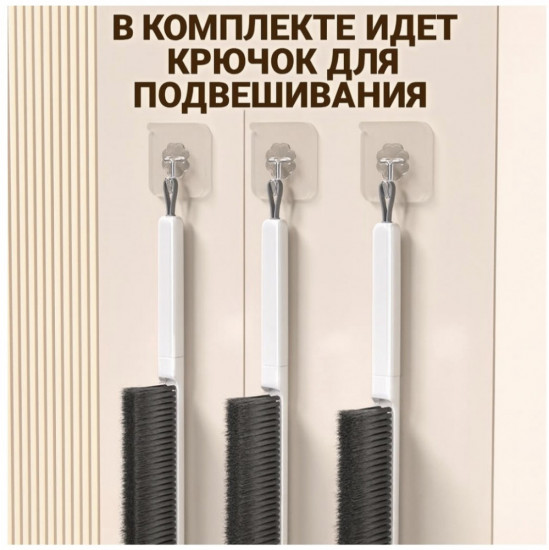 Веник с совком для уборки