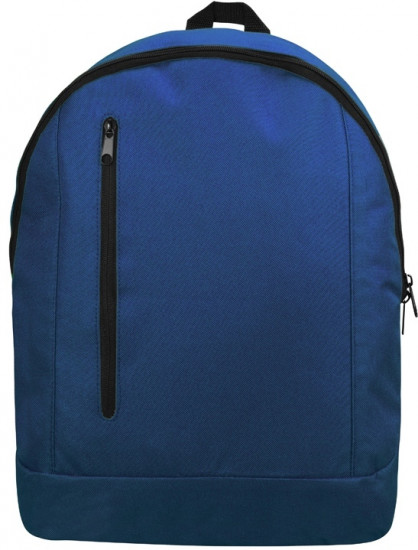 Рюкзак «Reboud»