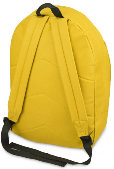 Рюкзак «Rendy»