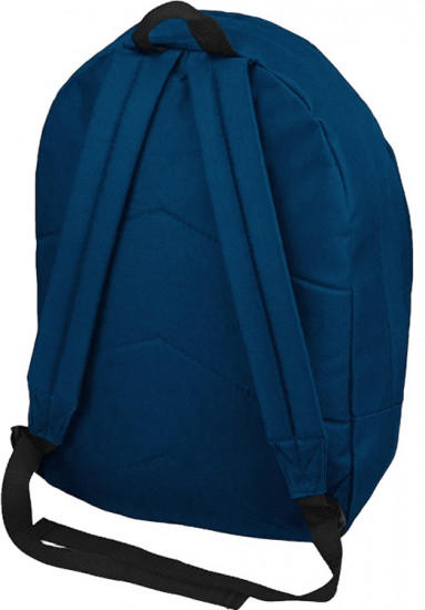 Рюкзак «Rendy»