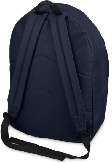 Рюкзак «Trend»