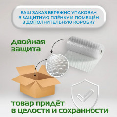 Наполнитель комкующийся «Традиционный» - Фото 3