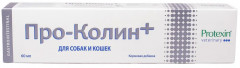 Кормовая добавка для собак и кошек «Про-Колин» - Фото 14