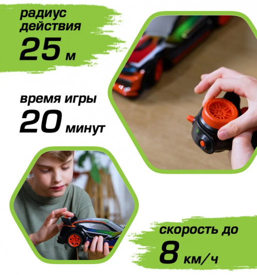 Машина на радиоуправлении «Фьюжен Болт»