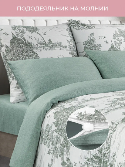 Комплект постельного белья «Флорентина»