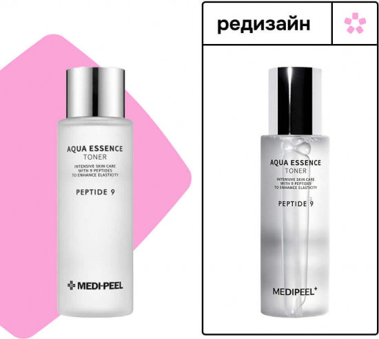 Пептидный тонер-эссенция «Aqua Essence Toner»