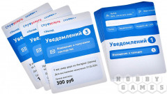 Игра настольная «Альтушка для скуфа» - Фото 6