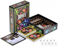 Игра настольная «Джунго» - Фото 2