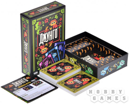 Игра настольная «Джунго»