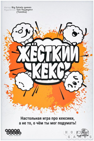 Игра настольная «Жесткий Кекс»
