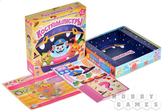 Игра настольная «Костюмонстры»