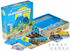Игра настольная «Мачи Коро 2» - Фото 3