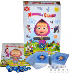 Игра настольная «Машины сказки» - Фото 4