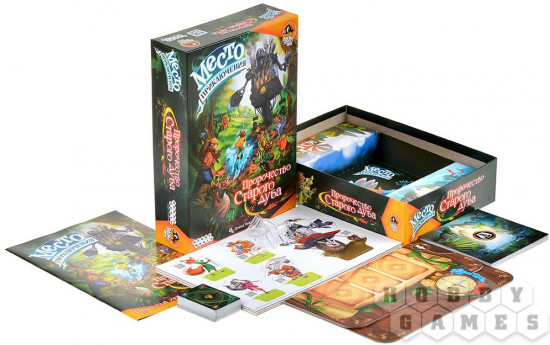 Игра настольная «Место приключения. Пророчество Старого дуба»