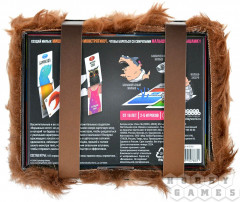 Игра настольная «Мишки и малышки» - Фото 2