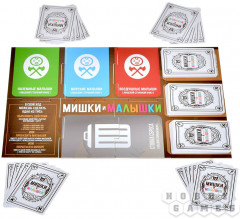 Игра настольная «Мишки и малышки» - Фото 4