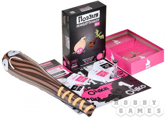 Игра настольная «Поэзия неандертальцев»