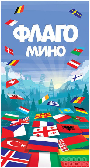 Игра настольная «Флагомино Европа»