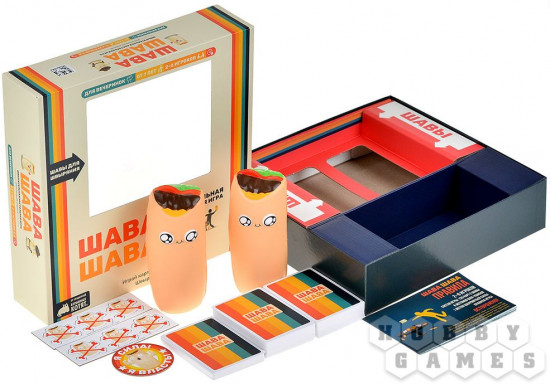 Игра настольная «Шава Шава»