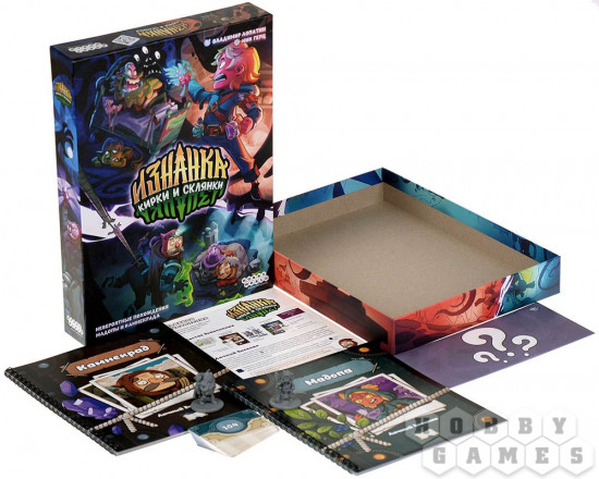 Игра настольная «Изнанка: Кирки и склянки»