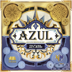 Игра настольная «Дуэль» - Фото 1