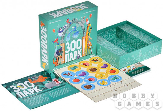 Игра настольная «Зоопарк»