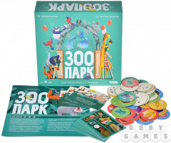 Игра настольная «Зоопарк» - Фото 4