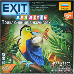 Игра настольная «Приключение в джунглях» - Фото 1