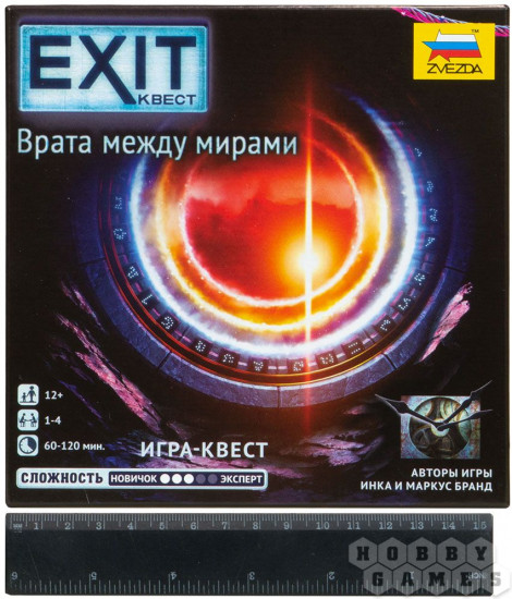 Игра настольная «Врата между мирами»