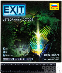 Игра настольная «Затерянный остров» - Фото 1