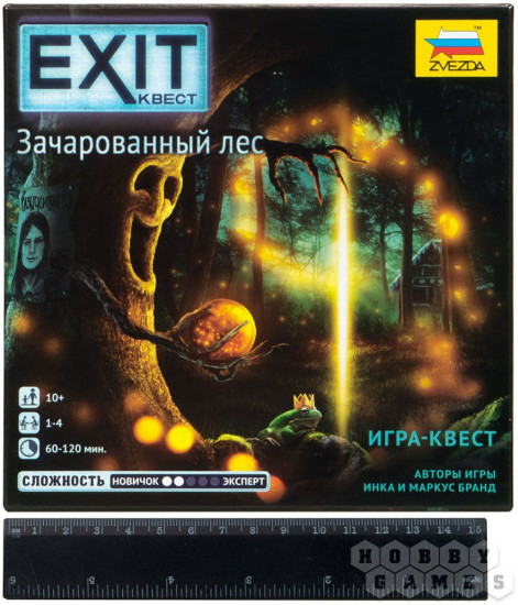 Игра настольная «Зачарованный лес»