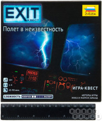Игра настольная «Полёт в неизвестность» - Фото 1