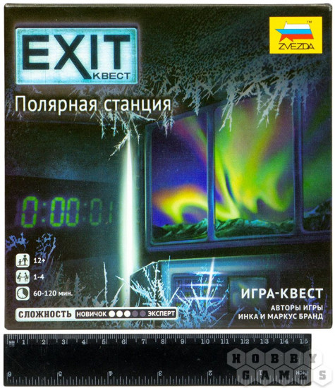 Игра настольная «Полярная станция»