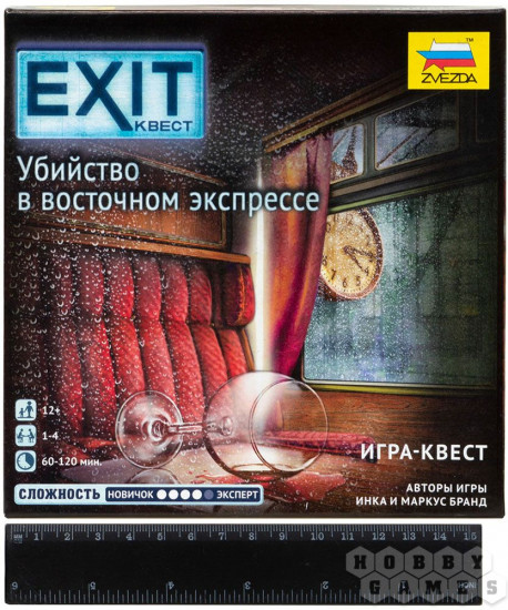 Игра настольная «Убийство в восточном экспрессе»